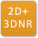 「2D+3DNR」のアイコン